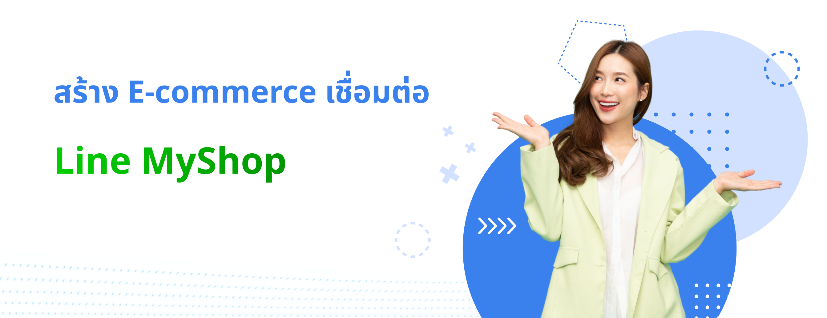 Banner Khakai